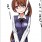 飛鳥